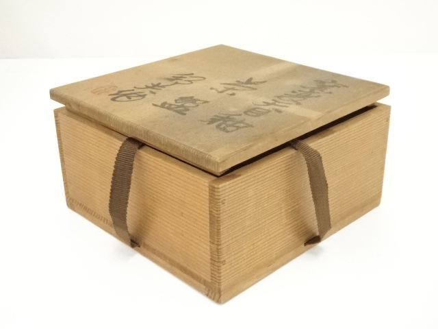 Ｓ５４４　S318　 S564 　 3点！！『京焼』『鳴滝窯　』　共箱　茶道具 Yahoo!オークション -「鳴滝窯」(京焼) (日本の陶磁)の落札相場